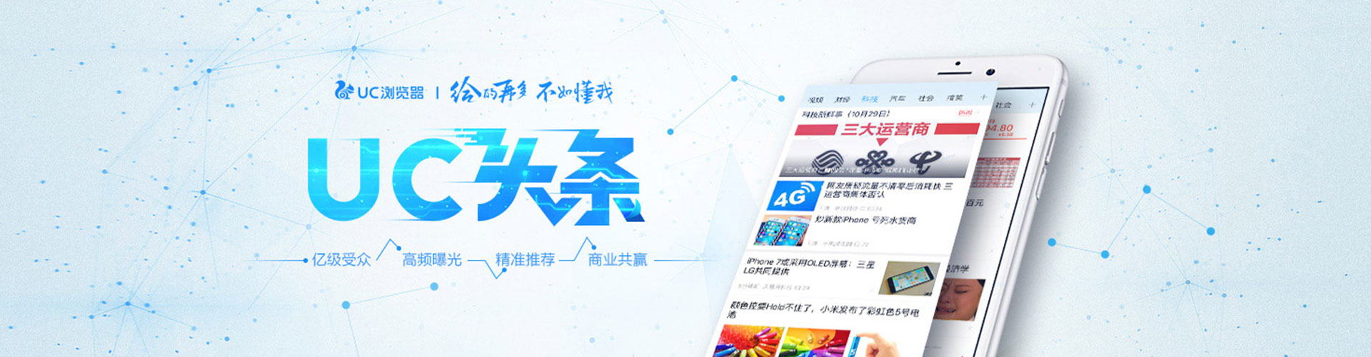 德江百度包年竞价