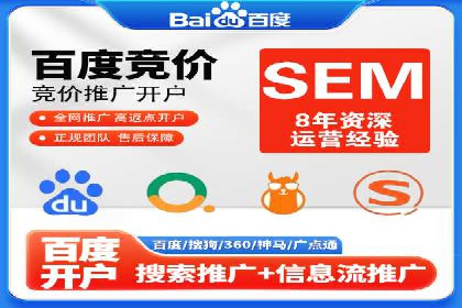 充值返点平台盘点：热门返点活动推荐