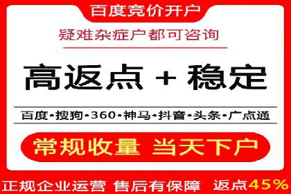 案例探讨：托管SEM竞价在不同行业的实践与效果
